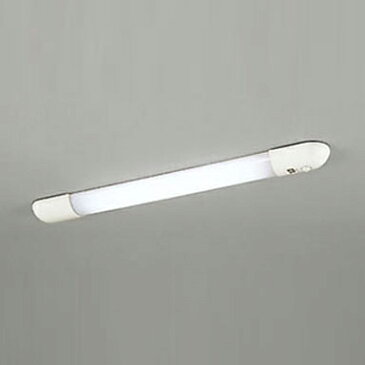 ☆ODELIC LEDキッチンライト 人感センサ付(手動スイッチ付) FL20W相当 昼白色 消費電力8.5W 棚下面取付専用 100V用 OB255040