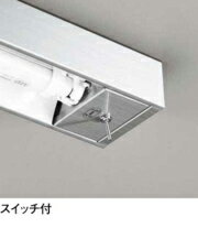 ☆ODELIC LEDキッチンライト FL40W×1灯クラス 昼白色 消費電力16W 棚下面取付専用 100V用 OB255066