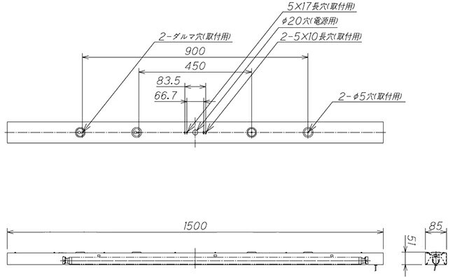 ☆ODELIC　LEDキッチンライト　FL40W×1灯クラス　昼白色　消費電力16W　棚下面取付専用　100V用　OB255066