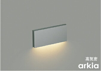 KOIZUMI　LEDフットライト　LED1．7W　(ランプ付)　電球色　2700K　AB52212