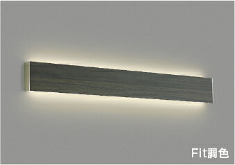 KOIZUMI　LEDブラケット　FHF32W×2灯相当　(ランプ付)　電球色　2700K〜5000K　AB52390