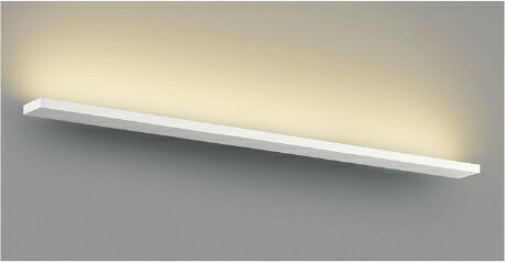 KOIZUMI　LEDブラケット　FL40W相当　(ランプ付)　電球色　2700K　AB52410