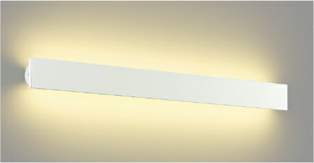 KOIZUMI　LEDブラケット　FL40W相当　(ランプ付)　電球色　2700K　AB52416