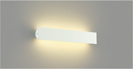 KOIZUMI　LEDブラケット　FL15W相当　(ランプ付)　電球色　2700K　AB52419