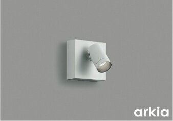 KOIZUMI　LEDブラケット　白熱電球60W相当　（ランプ付）　昼白色　5000K　AB53960