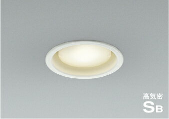 KOIZUMI LED高気密SBダウンライト 白熱電球100W相当 (ランプ付) 温白色 3500K AD1215W35