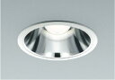 KOIZUMI LEDダウンライト φ150mm 白熱電球60W/40W相当 (ランプ別売) 専用調光器対応 AD92747