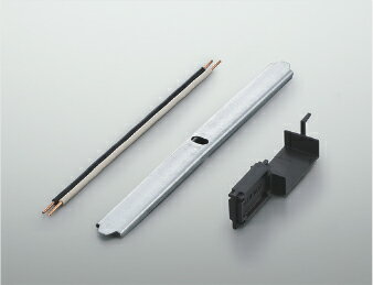 KOIZUMI 連結金具 AE40769E KOIZUMI 連結金具 AE40769E