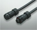 KOIZUMI DC24Vエクステリアライト用延長コード 全長-3m AE50721E(3)