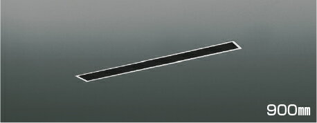 KOIZUMI 高気密埋込スライドコンセント 配線ダクトレール 本体長−900mm 白色 AE54199E