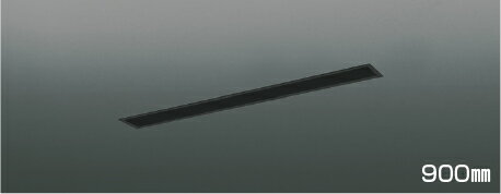 KOIZUMI 高気密埋込スライドコンセント 配線ダクトレール 本体長−900mm 黒色 AE54202E