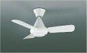 KOIZUMI インテリアファン 本体:プラスチック・白色 (専用リモコン付) AEE695093
