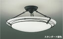 KOIZUMI LEDシーリング 簡易取付式 LED48.8W (ランプ付) 電球色2700K〜昼光色6500K 〜12畳 調光・調色タイプ (専用リモコン付)...