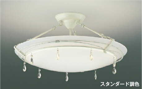 KOIZUMI　LEDシーリング　簡易取付式　LED48．8W　（ランプ付）　電球色2700K〜昼光色6500K　〜12畳　..