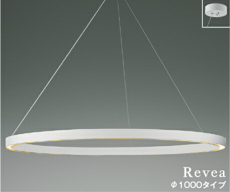 KOIZUMILEDڥȡʰ׼ռǮŵ100W3ʥաˡŵ忧2700KĴбAP54250