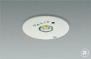 KOIZUMI LED M形非常灯 φ100 非常用ハロゲン30W相当 (ランプ付) 昼白色 5000K AR50618