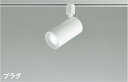 KOIZUMI LEDスポットライト 配線ダクトレール用 白熱電球60W相当 (ランプ付) 昼白色 5000K 専用調光器対応 AS51463