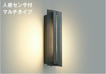 KOIZUMI　LED防雨型ブラケット　白熱電球40W相当　(ランプ付)　電球色　2700K　AU40241L