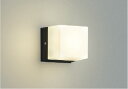 KOIZUMI LED防雨型ブラケット 白熱電球60W相当 (ランプ付) 電球色 2700K AU42320L