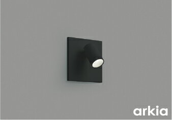 KOIZUMI　LEDブラケット　白熱電球60W相当　（LED内蔵）　昼白色　5000K　AB54631