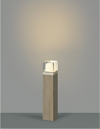 KOIZUMI　LEDガーデンライト　白熱電球60W相当　（ランプ付）　電球色　2700K　AU53906