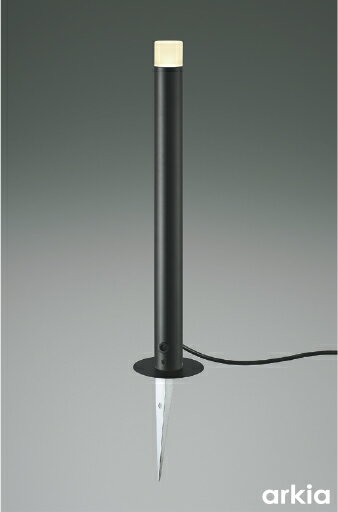 KOIZUMI　LED　DC24Vガーデンライト　LED2．6W　(ランプ付・電源別売)　電球色　2700K　AU92263