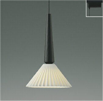 KOIZUMI　LEDペンダント　配線ダクトレール用　白熱電球60W相当　（LED内蔵）　温白色　3500K　AP55515