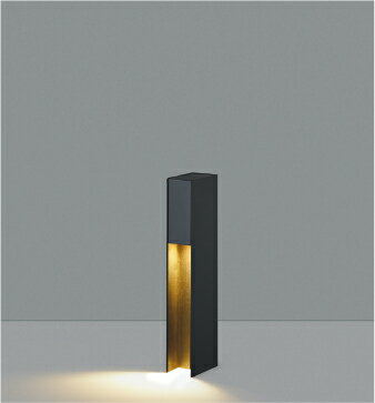 KOIZUMI　LEDガーデンライト　白熱電球40W相当　（LED内蔵）　電球色　2700K　黒　AU55787