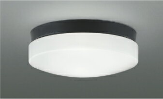 KOIZUMI　LED防雨防湿型シーリング　直付けタイプ　FCL20W相当　（ランプ付）　昼白色　5000K　黒　AU55993