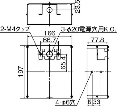 こちらの商品は外箱を開封された場合、返品交換を承ることは出来かねます。(不良商品の場合は除く) 商品の品番・仕様等を充分にご確認頂いた上でご注文ください。その他条件に付きましては支払・配送方法をご確認ください。 メーカー：TOSHIBA /東芝ライテック ※こちらの商品は取付工事が必要です。 ※受注生産品のためお時間をいただく場合がございます。 ※受注生産品のため、ご注文後の返品・交換・キャンセルは出来ませんのでご了承ください。東芝 LED誘導灯 オプション品 ・東芝製LED誘導灯に必要なオプション品です。 ご使用になる品番・用途・等級に対応したものを お求めください。 ・誘導灯本体のページは誘導灯器具からご覧ください。 ご購入前に設置される建物の消防法設置基準をお確かめ下さい。 ≪寸法図≫&nbsp;