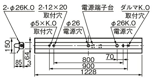 三菱 反射笠付直管形LED照明器具 MILIE(ミライエ) Lファインeco FLR40形×1 100〜242V 昼白色 定格出力2600lm×1 固定出力形(ランプ付) ELLFH4901BAHN+LDL40SN1526N4