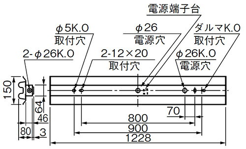 ☆三菱　反射笠付直管形LED照明器具　MILIE（ミライエ）　Lファインeco　FLR40形×2　100〜242V　昼白色　定格出力2500lm×2　固定出力形（ランプ付）　ELLFH4902BAHN+LDL40SN1725N5