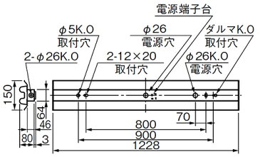 ☆三菱 反射笠付直管形LED照明器具 MILIE(ミライエ) Lファインeco FLR40形×2 100〜242V 昼白色 定格出力2500lm×2 固定出力形(ランプ付) ELLFH4902BAHN+LDL40SN1725N5