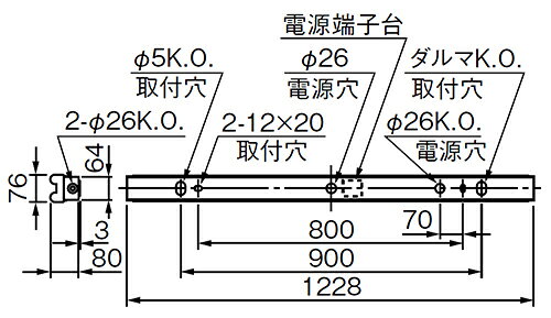 三菱 トラフ型直管形LED照明器具 MILIE(ミライエ) Lファインeco FLR40形×2 100〜242V 昼光色 定格出力2400lm×2 連続調光形初期照度補正機能付 (ランプ付) ELLKL4902BAHX+LDL40SD1724N4 ※受注生産品 [2]
