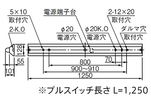 三菱 逆富士直管形LED照明器具 プルスイッチ付 MILIE(ミライエ) Lファインeco FLR40形×1 100〜242V 昼白色 定格出力2500lm×1 連続調光形初期照度補正機能付 (ランプ付) ELLKV4341BAHX+LDL40SN1725N5 ※受注生産品 [2]