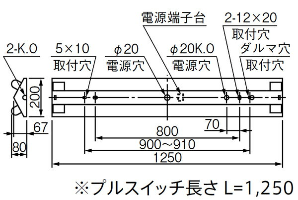 ☆三菱　逆富士直管形LED照明器具　プルスイッチ付　MILIE（ミライエ）　Lファインeco　FLR40形×2　100〜242V　電球色　定格出力2200lm×2　連続調光形　初期照度補正機能付　（ランプ付）　ELLKV4342BAHX+LDL40SL1722N4