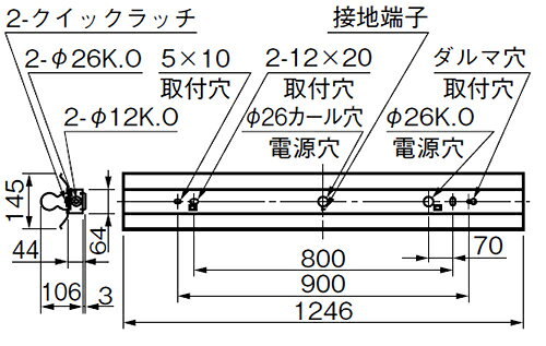 三菱 反射笠付直管形LED照明器具 防雨・防湿タイプ MILIE(ミライエ) Lファインeco FLR40形×1 100〜242V 白色 定格出力2300lm×1 初期照度補正タイプ(ランプ付) ELLYWH4011AAHJ+LDL40TW1723G3 ※受注生産品