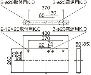 東芝　LED誘導灯誘導音付加点滅形　長時間形　天井・壁直付形　B級　20B形　両面灯...