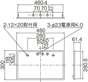 東芝 LED誘導灯誘導音付加点滅形 一般形 壁埋込形 B級 20B形 片面灯 個別制御方式自動点検 電池内蔵形 FBK20771VXLS17(表示板別売) ※受注生産品 [2]