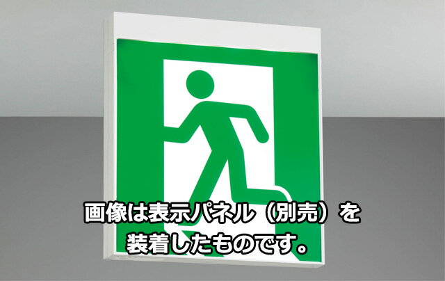 ��ǡ�LEDͶƳ�������̷���ŷ�桦��ľ�շ���B�顡20A����ξ��������������������ư������������¢����FBK42702LS17��ɽ���������