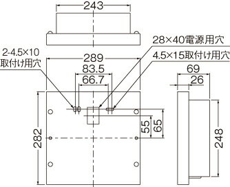 東芝　LED誘導灯　防湿・防雨形　壁直付形　B級　20A形　片面灯　個別制御方式自動...