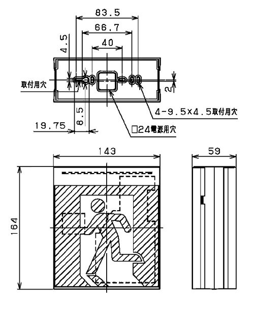 東芝　LED誘導灯　電源別置形　天井・壁直付・天井吊下兼用形　C級　10形　両面灯...