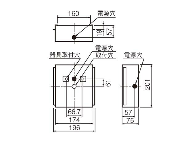 パナソニック　誘導灯用取付ボックス　C級　FA10303用・FA10307用・一般型　FK11760　※受注生産品