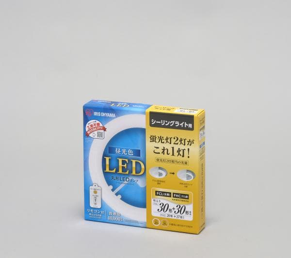 アイリスオーヤマ　丸形LEDランプ（LED蛍光灯）　シーリングライト用　30形＋30形相当　昼光色　電気工事不要　リモコン付　常夜灯機能付　5段階調光　LDCL3030SSD23C