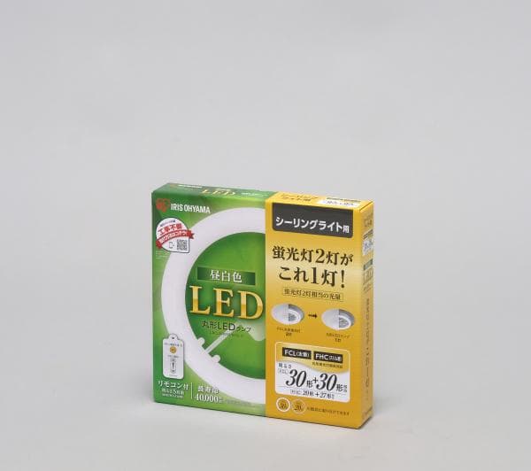 アイリスオーヤマ　丸形LEDランプ（LED蛍光灯）　シーリングライト用　30形＋30形相当　昼白色　電気工事不要　リモコン付　常夜灯機能付　5段階調光　LDCL3030SSN23C