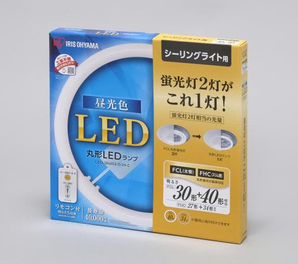 アイリスオーヤマ　丸形LEDランプ（LED蛍光灯）　シーリングライト用　30形＋40形相当　昼光色　電気工事不要　リモコン付　常夜灯機能付　5段階調光　LDCL3040SSD29C