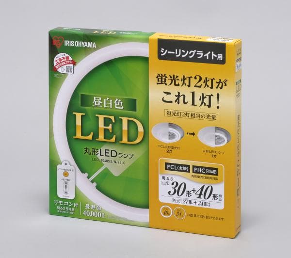 アイリスオーヤマ　丸形LEDランプ（LED蛍光灯）　シーリングライト用　30形＋40形相当　昼白色　電気工事不要　リモコン付　常夜灯機能付　5段階調光　LDCL3040SSN29C