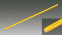 アイリスオーヤマ　イエロー（黄色）直管LEDランプ（LED蛍光灯）　エコハイルクスHES‐YF　FL40・FHF32形　1350lm　電源内蔵　クリーンルーム・食品工場専用　LDG32TY1314