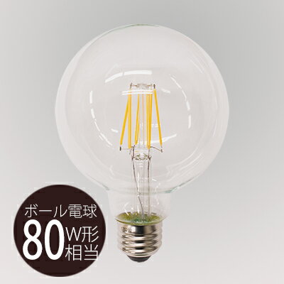 楽天市場】エコルクス(LED電球|電球):ライト・照明器具 楽天市場】エコルクス(LED電球|電球):ライト・照明器具