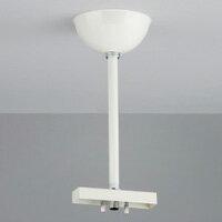 東芝　LED誘導灯用　天井吊下金具　オワン形　530mmタイプ　PW5111N